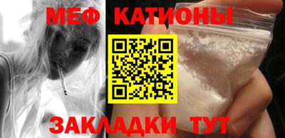 гашиш Камышлов