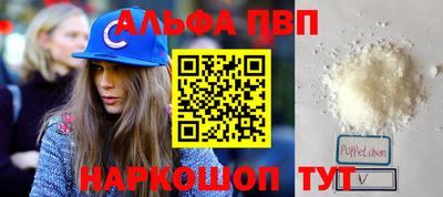 MDMA Premium VHQ Канаш