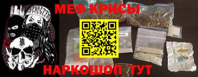 MDMA Premium VHQ Канаш