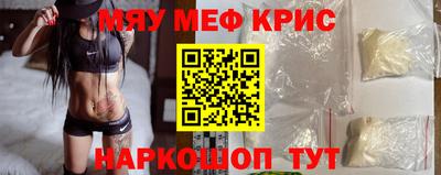 MDMA Premium VHQ Канаш