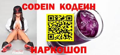 MDMA Premium VHQ Канаш