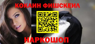 MDMA Premium VHQ Канаш
