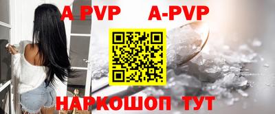 MDMA Premium VHQ Канаш
