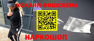 гашиш Камышлов
