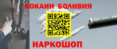 MDMA Premium VHQ Канаш