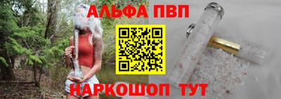 гашиш Камышлов