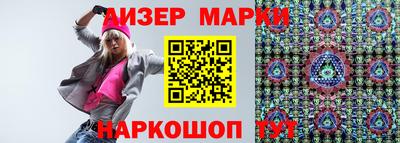 гашиш Камышлов