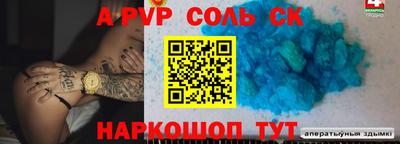 гашиш Камышлов
