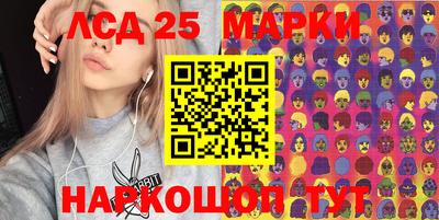 гашиш Камышлов