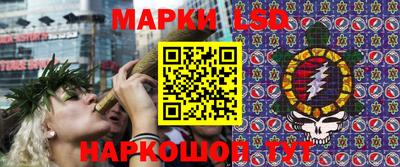 гашиш Камышлов