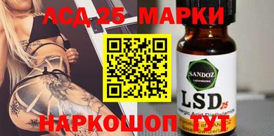 MDMA Premium VHQ Канаш