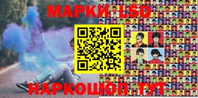 гашиш Камышлов