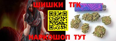 MDMA Premium VHQ Канаш