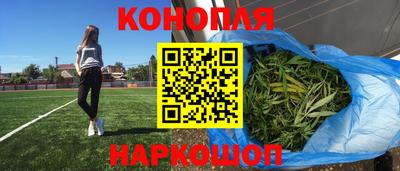 MDMA Premium VHQ Канаш