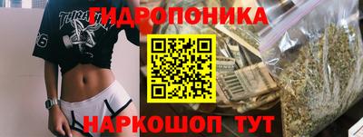 MDMA Premium VHQ Канаш