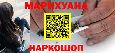 MDMA Premium VHQ Канаш
