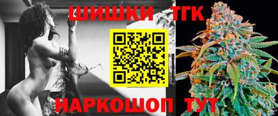 гашиш Камышлов