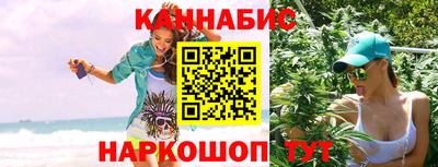 гашиш Камышлов
