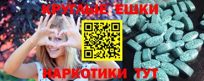 гашиш Камышлов