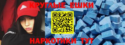 бутик Кандалакша