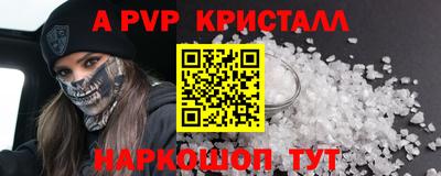 гашиш Камышлов