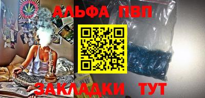 гашиш Камышлов
