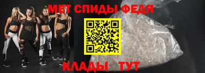 бутик Кандалакша