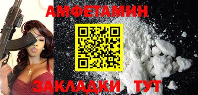 MDMA Premium VHQ Канаш
