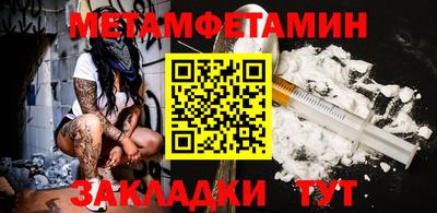 гашиш Камышлов