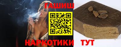 MDMA Premium VHQ Канаш
