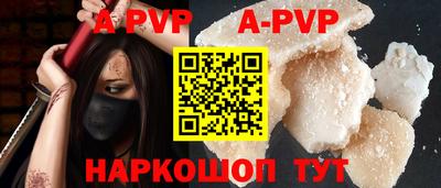 MDMA Premium VHQ Канаш