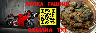 гашиш Камышлов