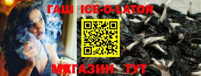 MDMA Premium VHQ Канаш