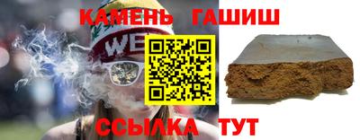 MDMA Premium VHQ Канаш
