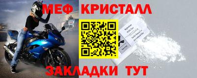 гашиш Камышлов