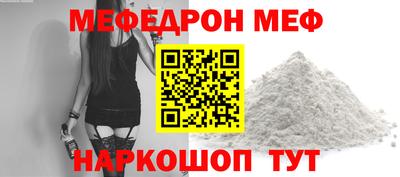 гашиш Камышлов